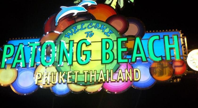 Long Beach Hotel Patong Экстерьер фото